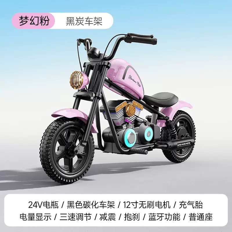 Motocicleta eléctrica para niños, Harley Storm Knight, coche de juguete de dos ruedas, motocicleta recargable para bebés para hombres y mujeres