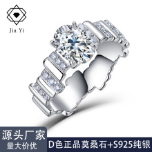 �羳����S925���yĪɣʯ��ָ�p�ݏ͹Ŏ׺������ӆ���ָ�S��ֱ�N