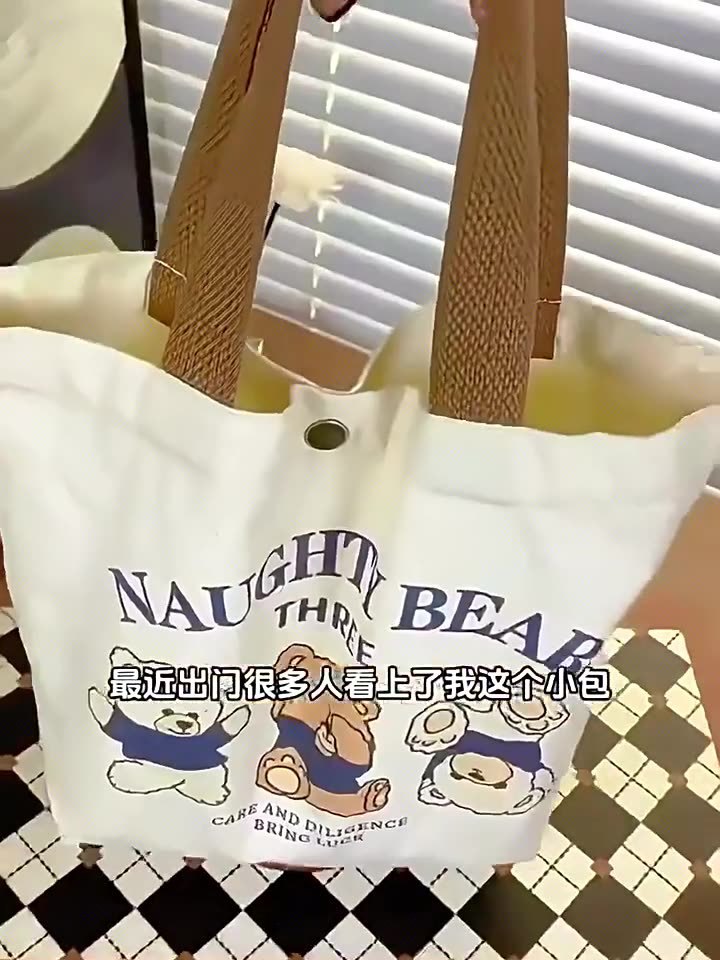 新款小熊帆布包女印花百搭学生便携上班手拎便当包手提袋帆布袋