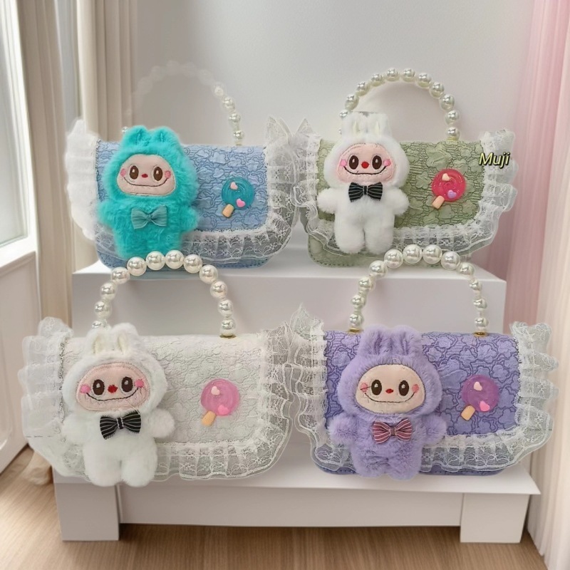 Bolso de perlas bolso de niños bolso de cadena de viento de fragancia bolso de hombro bolso de cambio bolso de accesorios bolso de encaje princesa