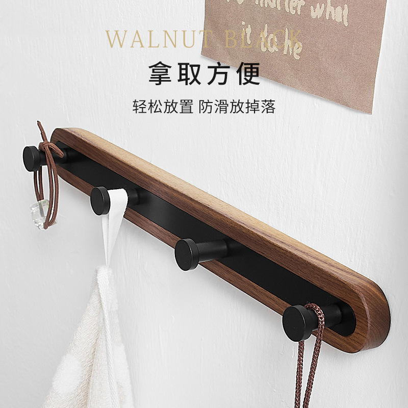 Walnut Coat Hooks, Punch-Free Bathroom Hooks, Entrance Key Hat Storage, Fitting Room Door Coat Hooks Walnut Coat Hooks, Punch-Free Bathroom Hooks, Entrance Key Hat Storage, Fitting Room Door Coat Hooks
