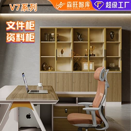 办公桌;大班桌;会议桌