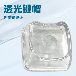 1U͸��Mao�ɐ�؈���IñPC���|���ƻ�DIY�زĴ��S�Cе�I�P��ͨ��