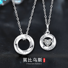 Ī�Ȟ�˹��H��s925���yĪɣ�����`�ӵ����i���С�t��ͬ���Ʒ