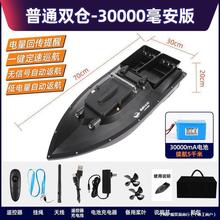 12v���ٴ�C����ͧ�b�ش�����~���W�¾W��ҕ���h���D���Ӻ