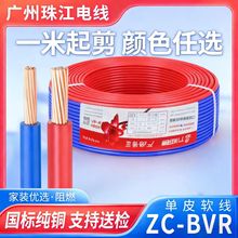 V齭늾˼~ȼBVR1.5/2.5/4ƽ~ооb늾