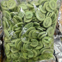 裸装散装宁宝冻干香菇猕猴桃菠萝蜜南瓜干黄桃5款可选称重年货