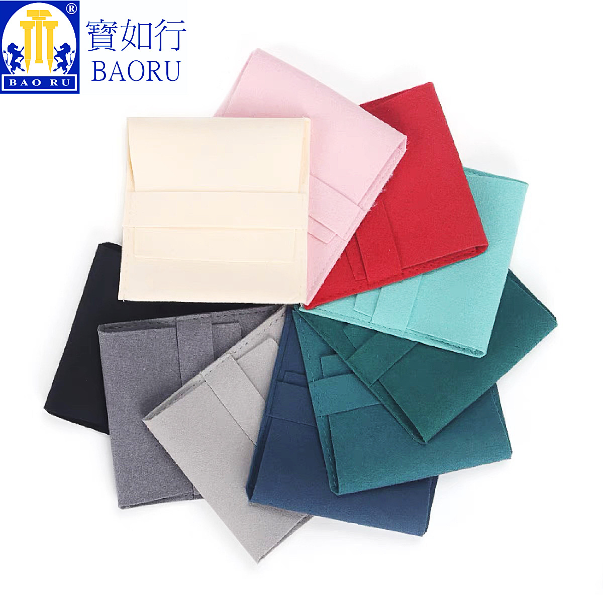 超迁绒布袋 珠宝戒指收纳袋折叠袋