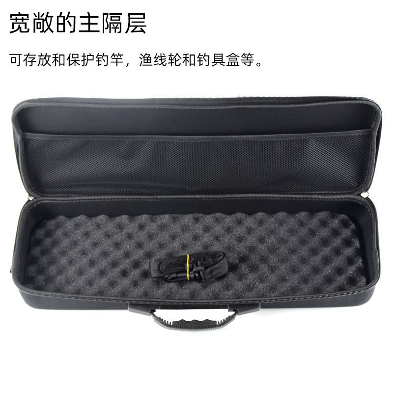 渔具包硬壳路亚海竿包矶竿筏钓渔轮渔具零件工具包钓鱼竿包|undefined