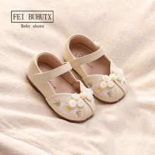 ����ܛ�׌W��ЬŮͯ��ʽ���L�����냺СƤЬСͯ�＾�̽��h��Ь��