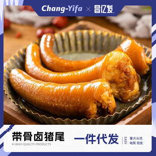 �����u�iβ��ɫ�˼�ʳҹ���iβ���¾Ʋ���ʳ�����ʳ�Ƶ���ʳ��
