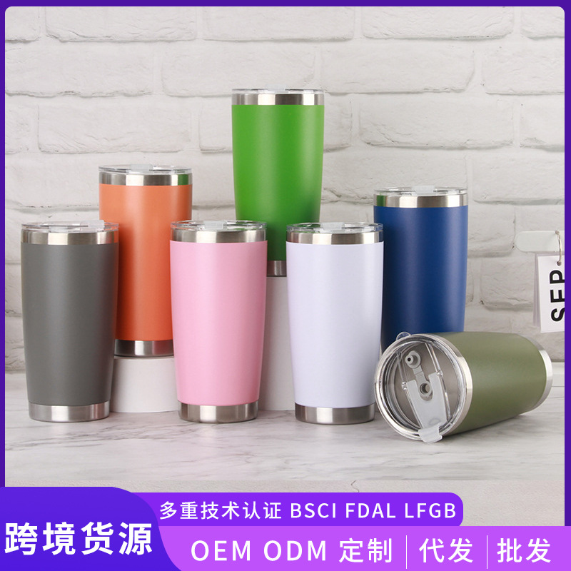Cross-border dedicado de acero inoxidable 20oz Taza de coche 304 taza de cerveza aislada de doble capa de vacío de plástico taza de helado al por mayor