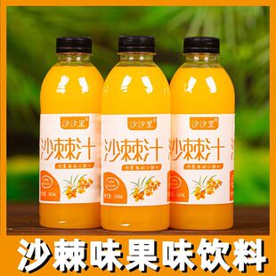 �����]��ɳ��֭�������24ƿ*360ml�W�t�SC�Ʒԭ�{��֭��ϏS�N
