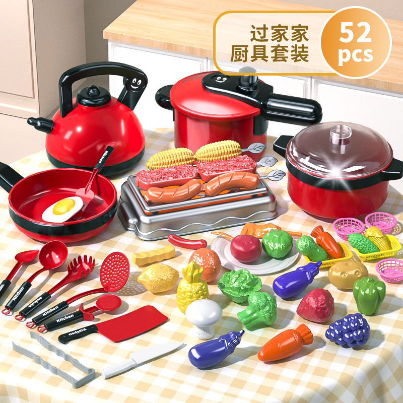ままごとのおもちゃの女の子のミニの台所の女の子の赤ちゃんは子供の料理の調理器具をシミュレーションします。|undefined