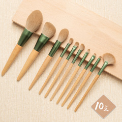 2023新品10支青蘿化妝刷套裝初學者柔軟人造纖維毛10支化妝刷套刷