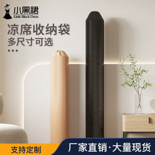 ţ���ռ{��ϯ����ϯ���m��ֱͲ�L�l��ˮ�����������ڴ������ռ{