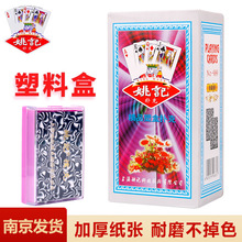 Ҧӛ ƵϺbl˼Ӻ񶷵 989/9788