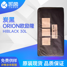 �W��¡̿��SPECIAL BLACK 4A��SB4A����ɫ��Ϸ�ĩ̼��