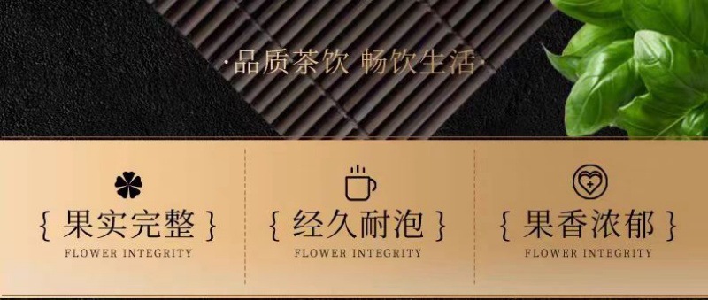 Mulberry Fruit Dried (Morus alba) — Xinjiang Sang Shen, No-Wash Ready-to-Eat Herbal Tea overview