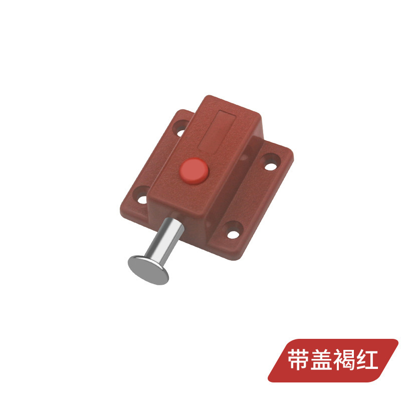 源头厂家塑料弹簧插销 ABS塑料自弹按钮插销 橱柜门明装弹簧插销|undefined