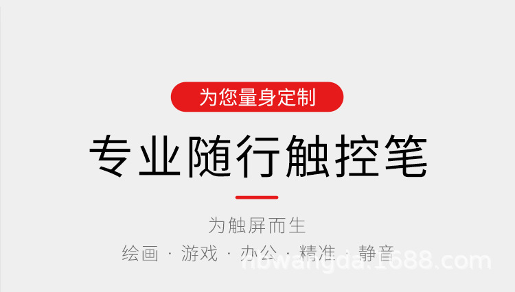 11277227394_950100409