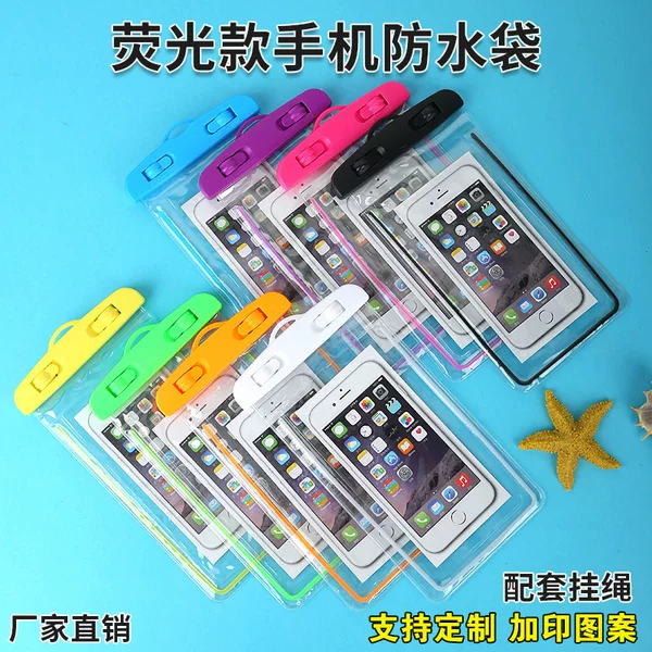 PVC transparent luminous mobile phone waterproof bag customized sealable touch screen luminous swimming drifting hot spring diving wholesale