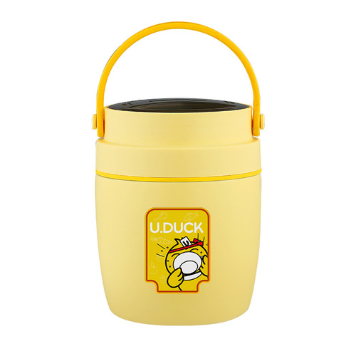 Little Yellow Duck 316 stainless steel vacuum insulated student lunch box for home dormitory office workers portable pot and rice bucket