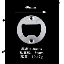 羳4_ƿFAֱݽzPơƲ|_40mm