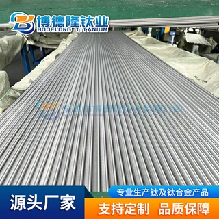 TC4钛合金棒GR2 GR5磨光棒实心钛圆棒Φ1-200mm可定尺切割