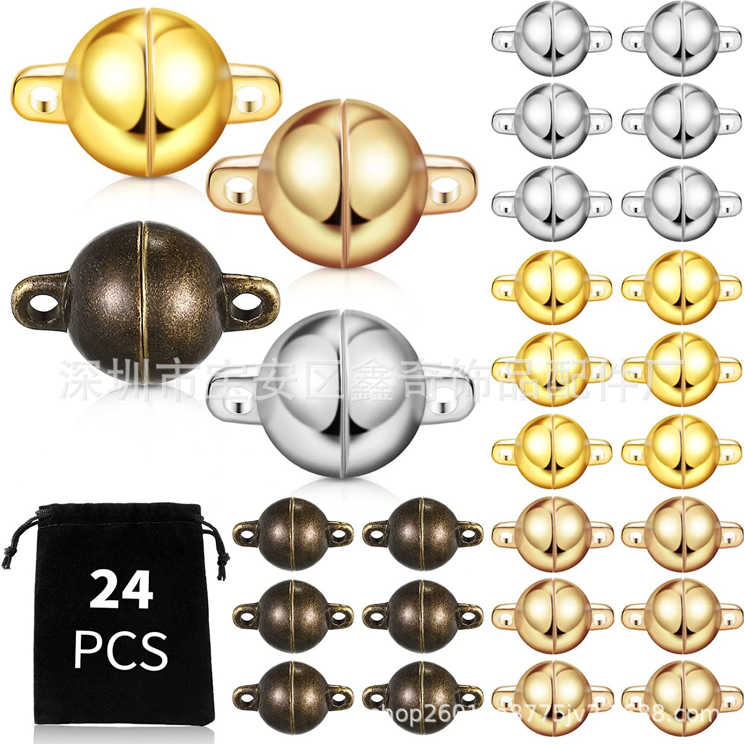 DIY joyería accesorios de conexión traje bola cilíndrica imán hebilla langosta hebilla anillo cerrado pulsera cola clip de cadena