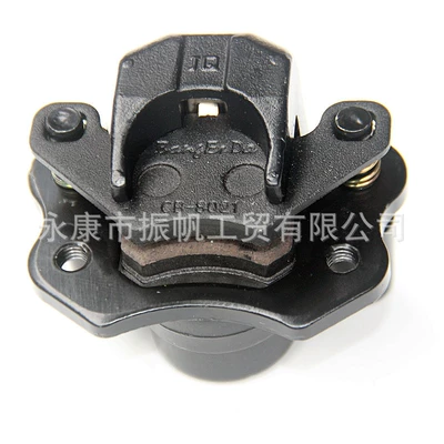 Motorcycle General Parts 110 125Cc Little Bull Little