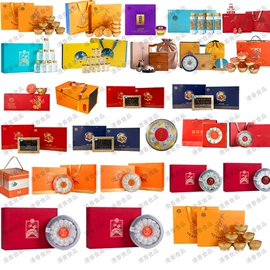 混合坚果;杂粮组合;熟食/即食菜