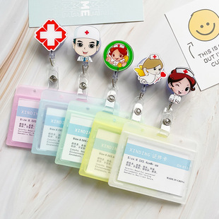 ���N��ͨ�������tԺ�oʿ�ߙn��ˮ�����ؿ����K��s�۹����C���l