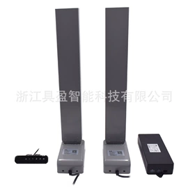 特殊电机;机械用电动机;套装电动工具