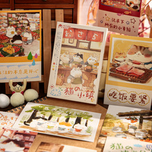 ���������b����Ƭ ؈��С�ϵ�� �ɐ�؈�����������R���o�Ƭ