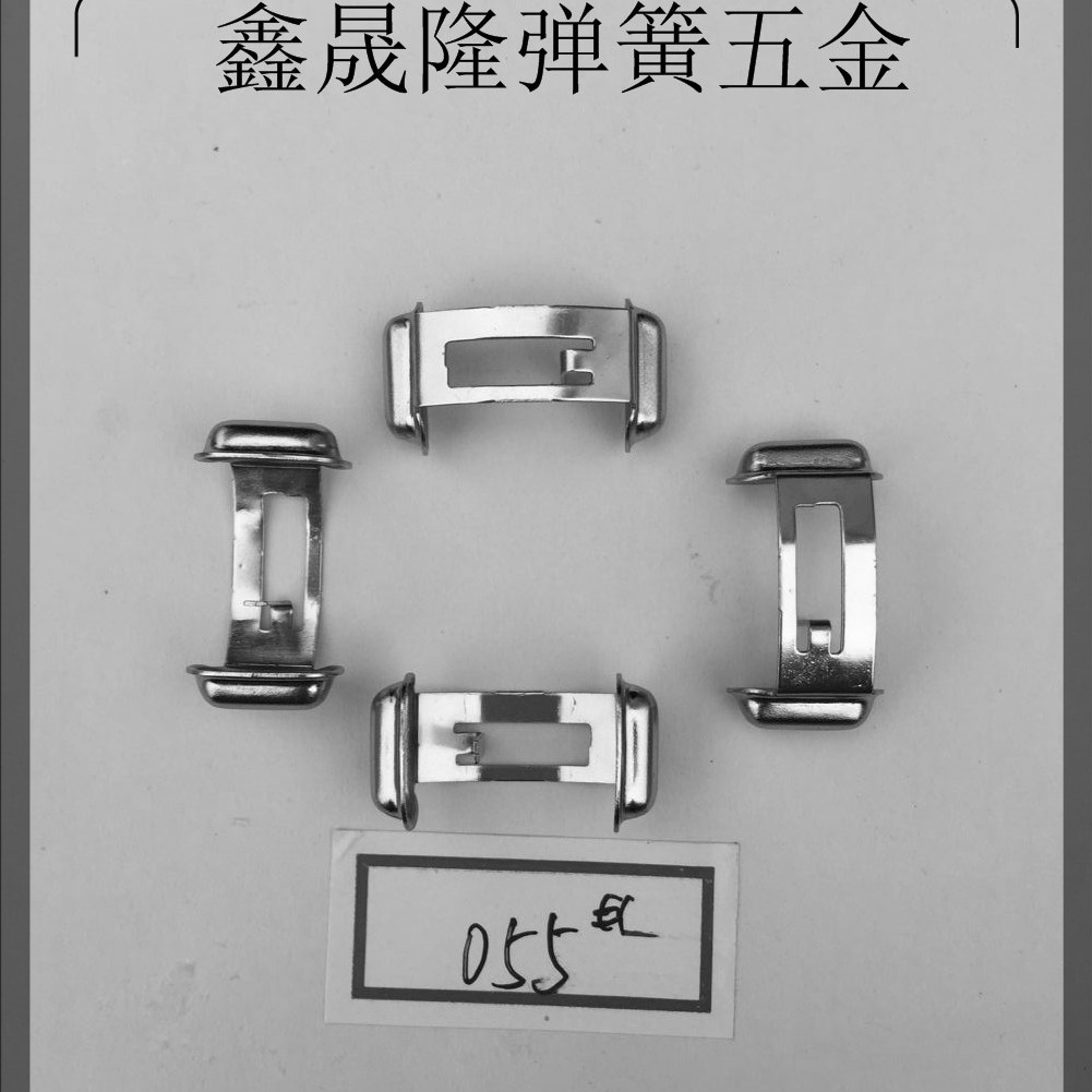 厂家直销车充五金弹片负极弹片冲压五金件车充弹片点烟器负极弹片
