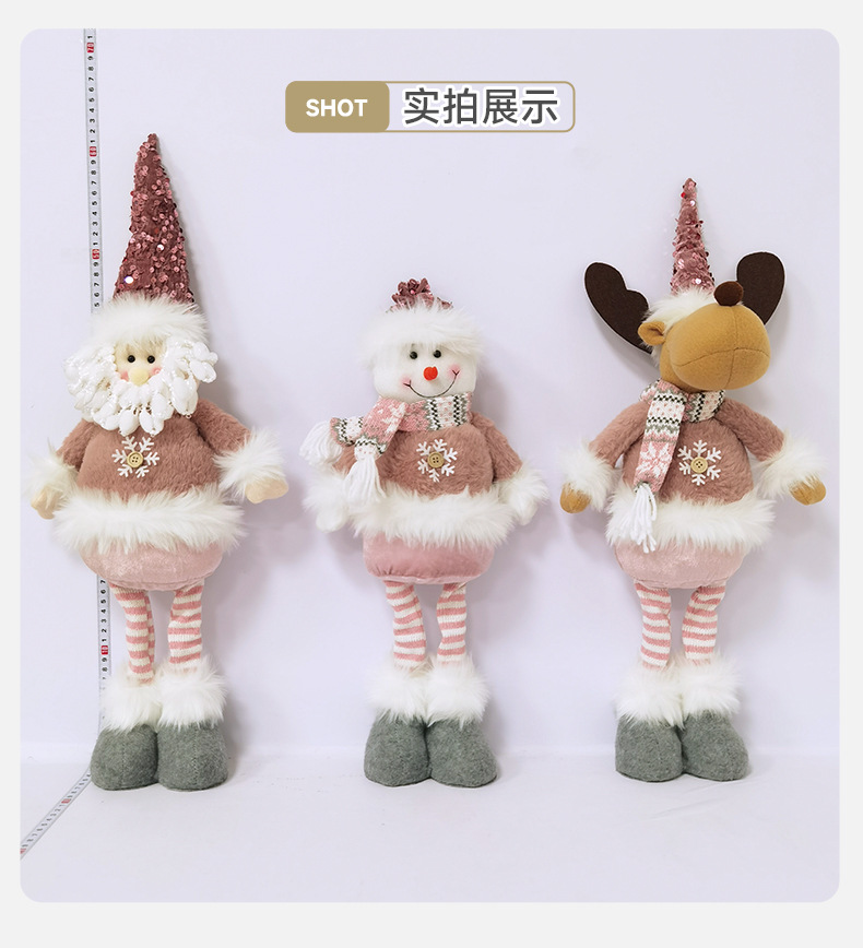 CKD2433伸缩腿_09.jpg