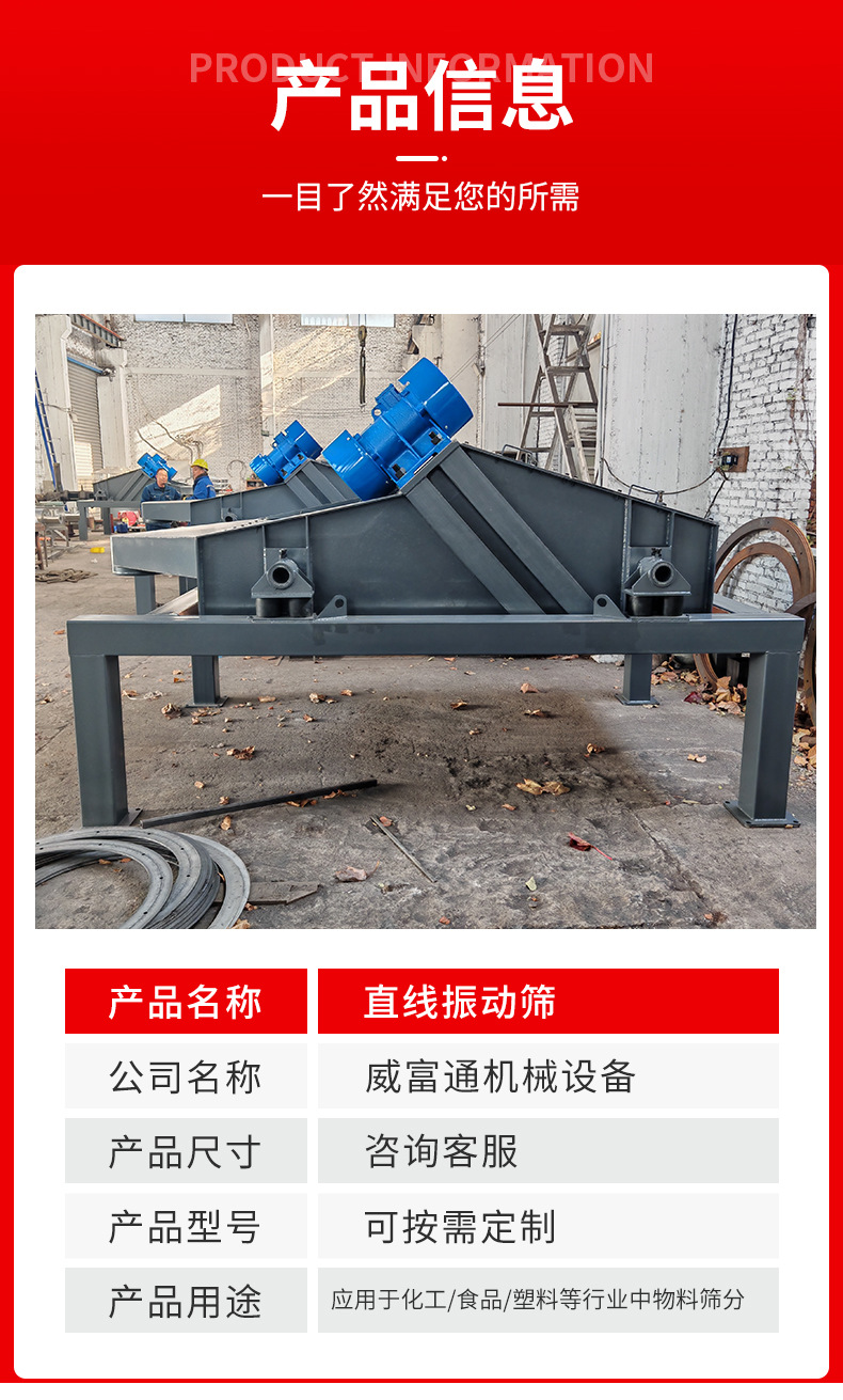 详情_04