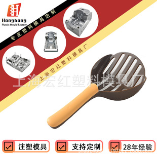 Injection Molded Multifunctional Cut Out Solid Antibacterial, Wear-Resistant and Anti-Pressure Dopamine Comfortable Poop Shovel for Cats and Dogs Without Dirty Hands