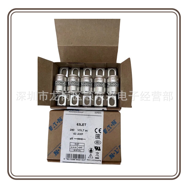 BUSSMANN熔断器 63LET 50LET 100LET 63A陶瓷保险丝管BS88 160LET