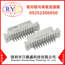 ȫԭװ 09252306850 30P Fmle 3C Press-In Solder