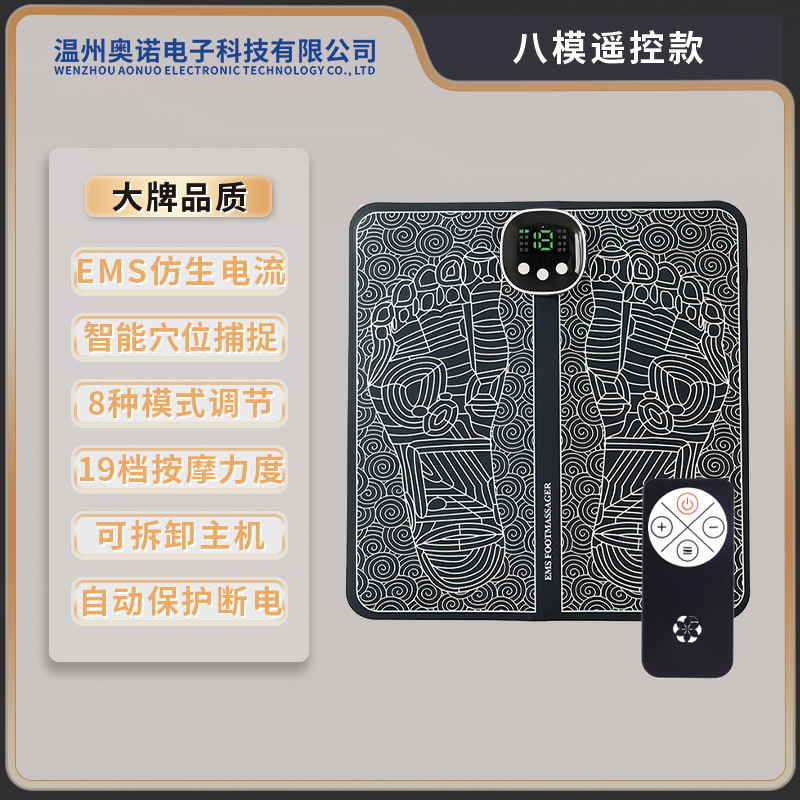 スマートemsマッサージパッド足底パルス理学療法足パッドマイクロ電流足底マッサージ器usb充電金|undefined
