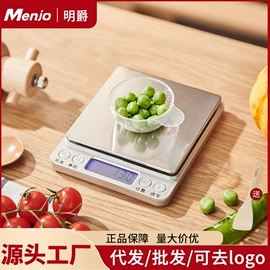 锅具套装;炒锅;奶锅