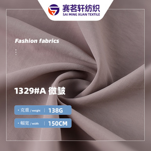 �z¡΢���_�h������ �����_�h�²��� 138g���⻬ѩ���_�h�²���