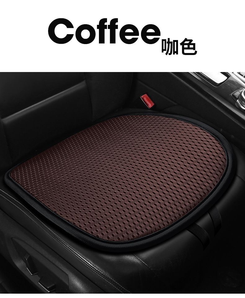 Car Seat Cushion Honeycomb Cushion Single Piece Summer Car Seat Cushion Three-Piece Set Sandwich Breathable Cooling Pad Ventilated Cooling Pad
