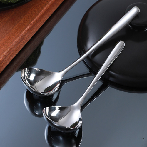 Household Thickened 304 Stainless Steel Soup Spoon Creative Deep Hot Pot Spoon Skimmer Kitchen Cooking Utensil Small Soup Bowl