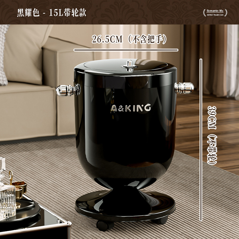 [One] Basura de sala de estar canasta de papel volante rueda de cubierta móvil engrosado doble cubo con cubierta cubo sanitario