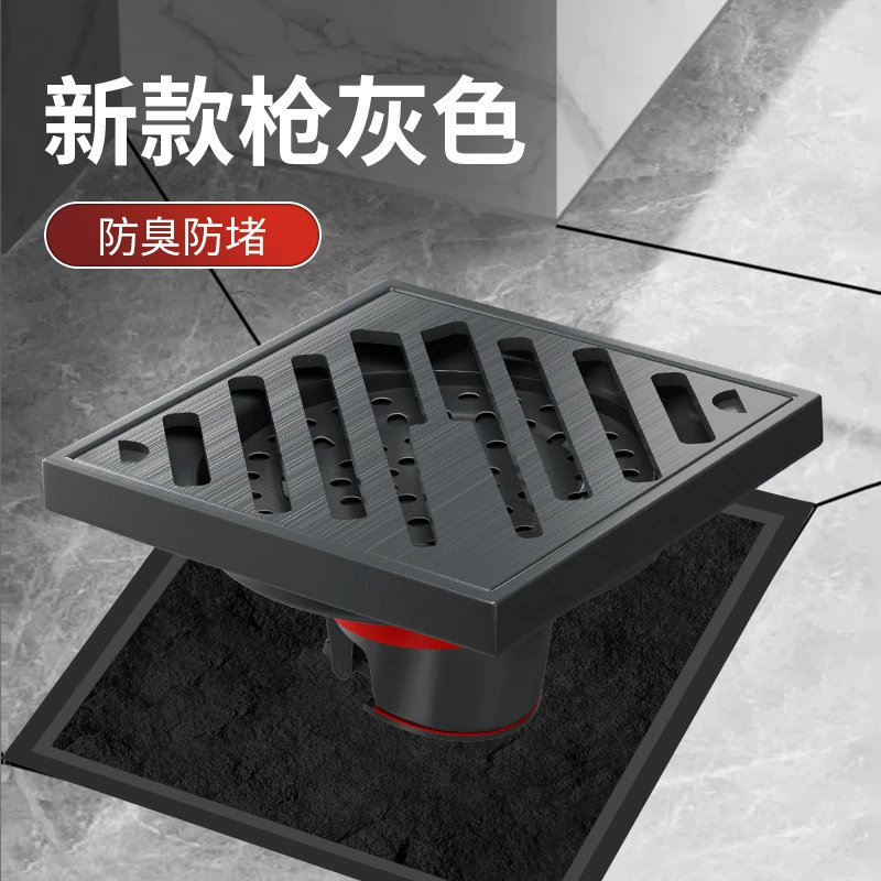 Пистолет серый напол из нержавеющей стали туалет против запаха медный сердечник ванная комната душ балкон стиральная машина канализация анти-запах