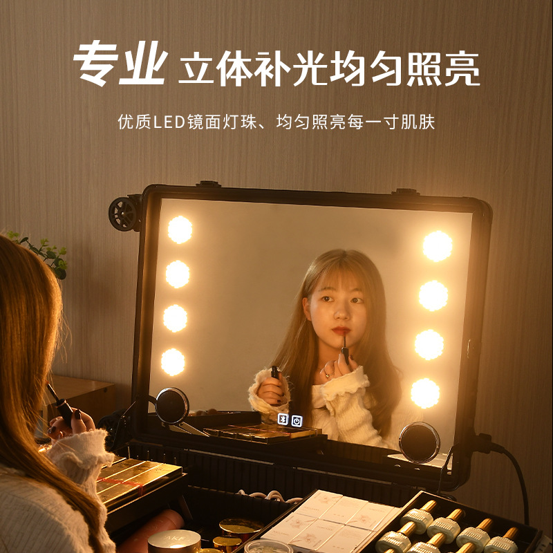 Estuche de cosméticos Trolley profesional con luz LED de 22 pulgadas y 24 pulgadas Estuche de herramientas de almacenamiento de soporte oculto para maquillador