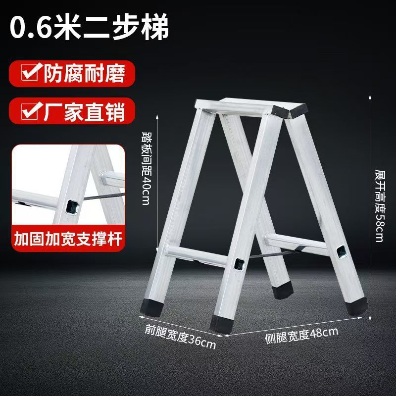 梯子加粗加厚人字梯梯铁梯方管防滑梯合页折叠镀锌管家用加固工程|undefined